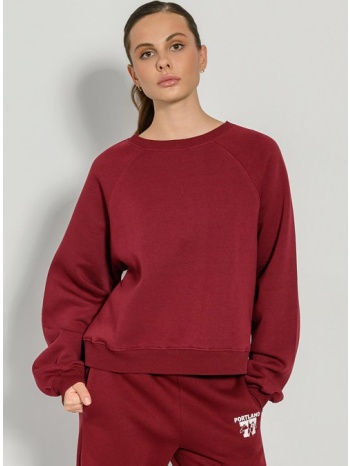 basic φούτερ (wine) σε προσφορά