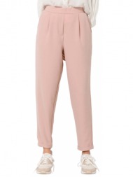 παντελόνι tailoring (dusty pink)