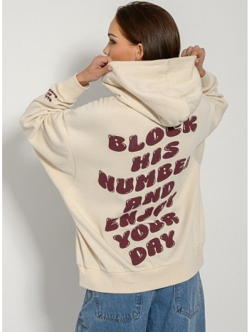 φούτερ με τύπωμα στην πλάτη (vanilla) σε προσφορά