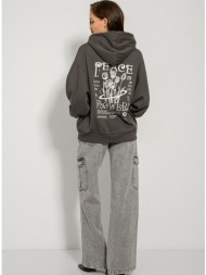 φούτερ με τύπωμα στην ...