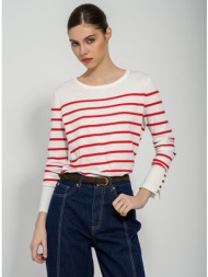 basic ριγέ πλεκτό με λεπτομέρεια κουμπιών (white/red)