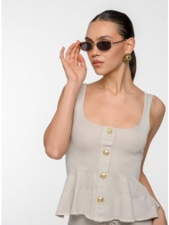 πλεκτό τοπ με peplum και χρυσά κουμπιά (sand)