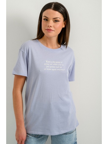 t-shirt με τύπωμα (dusty.ciel) σε προσφορά