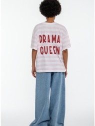 oversized ριγέ t-shirt ...