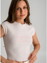 εφαρμοστό κροπ t-shirt ...