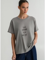 t-shirt με τύπωμα (gray)