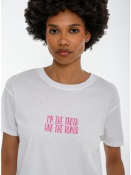 t-shirt με τύπωμα (white)
