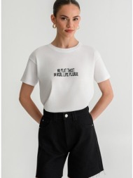 t-shirt με τύπωμα (white)