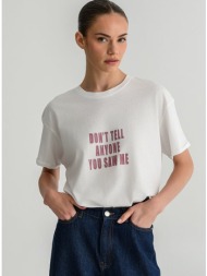 t-shirt με τύπωμα (white)