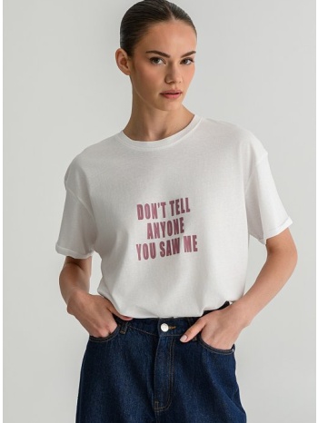 t-shirt με τύπωμα (white)
