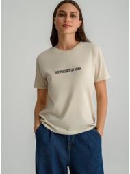 t-shirt με τύπωμα (sand)
