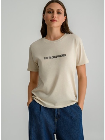 t-shirt με τύπωμα (sand)