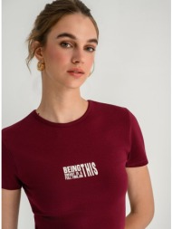 εφαρμοστό t-shirt με ...