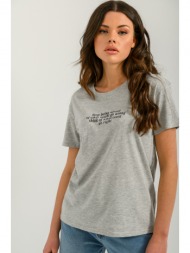 t-shirt με τύπωμα (gray marl)
