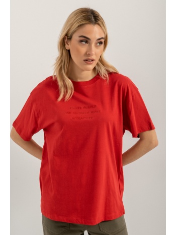 t-shirt με κεντημένο σχέδιο (red)