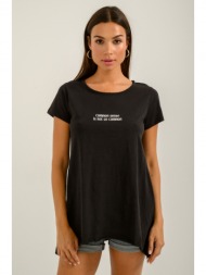 t-shirt με τύπωμα (black)