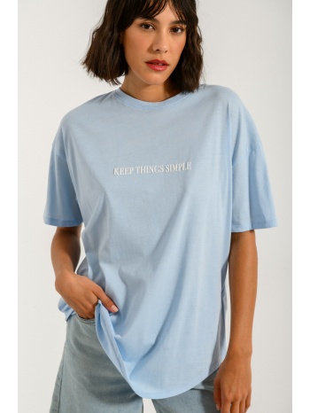 oversized t-shirt με τύπωμα (sky) σε προσφορά