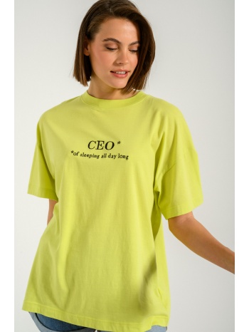 oversized t-shirt με κεντημένο σχέδιο (lime) σε προσφορά