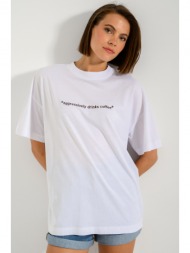 oversized t-shirt με κεντημένο σχέδιο (white)