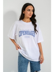 oversized t-shirt με τύπωμα (white)
