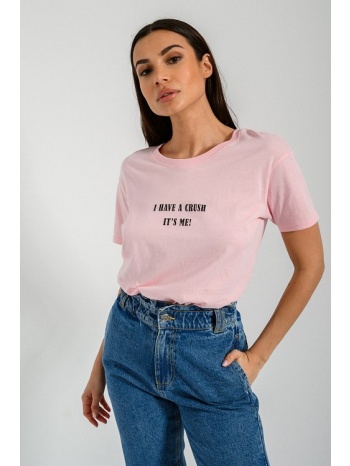 t-shirt με τύπωμα (light pink)