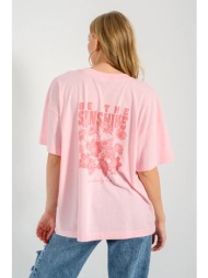 oversized t-shirt με τύπωμα (light pink)