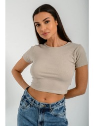 ριπ κροπ τοπ (beige)
