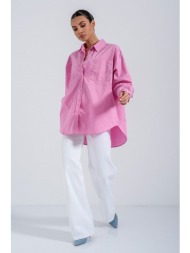 oversized πουκάμισο από ποπλίνα (light pink)