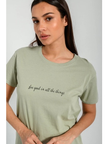 t-shirt με τύπωμα (d.mint)