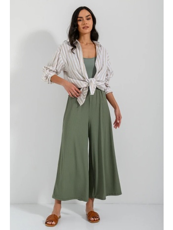 ριπ κιλότ (khaki) σε προσφορά