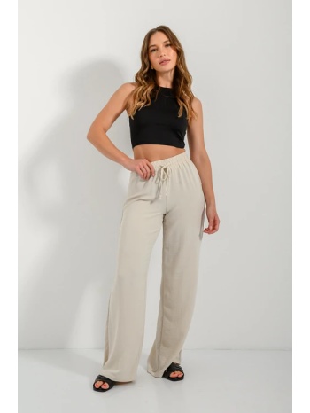 wide leg παντελόνα (sand) σε προσφορά