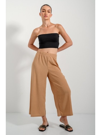 γκοφρέ παντελόνα κιλότ (d.beige) σε προσφορά