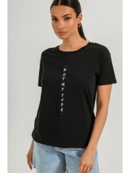 t-shirt με τύπωμα (black)