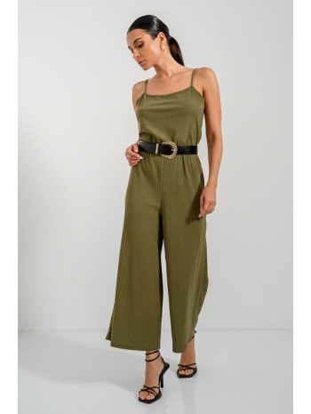 ολόσωμη φόρμα κιλότ (khaki) σε προσφορά