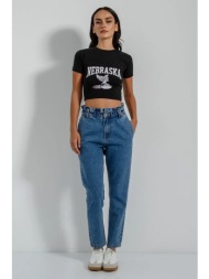 baggy ντένιμ (m.blue)