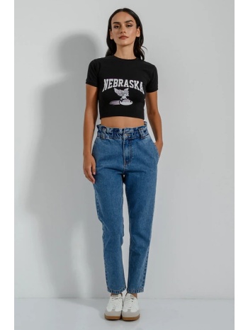 baggy ντένιμ (m.blue) σε προσφορά