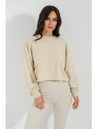 κροπ φούτερ (sand)