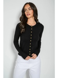 πλεκτή ζακέτα με κουμπιά ...