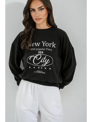 φούτερ με τύπωμα (black) σε προσφορά