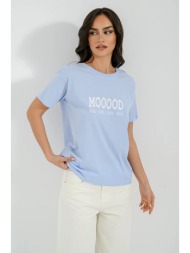 t-shirt με τύπωμα (light.ciel)