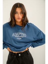 φούτερ με τύπωμα (petrol)