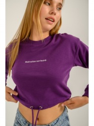 κροπ φούτερ με τύπωμα και δέσιμο (mauve217)