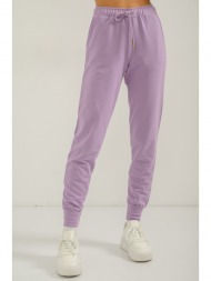 jogger παντελόνι φόρμας με λάστιχο (l.lilac)