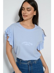 t-shirt με τύπωμα και ...