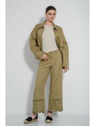 ντένιμ παντελόνι κιλότ με διάτρητο σχέδιο (khaki)