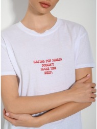 t-shirt με τύπωμα (white)