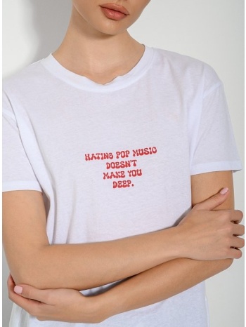 t-shirt με τύπωμα (white) σε προσφορά