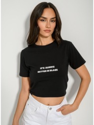 κροπ t-shirt με τύπωμα ...