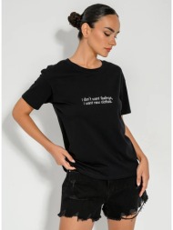 t-shirt με τύπωμα (black)