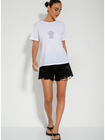 t-shirt με τύπωμα (white) σε προσφορά